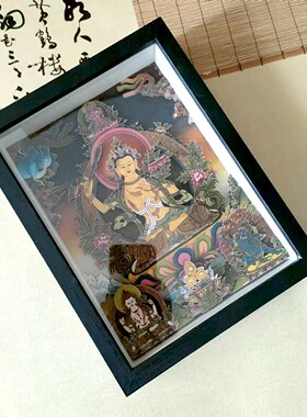 五台山非遗剪纸文殊菩萨摆台挂件
