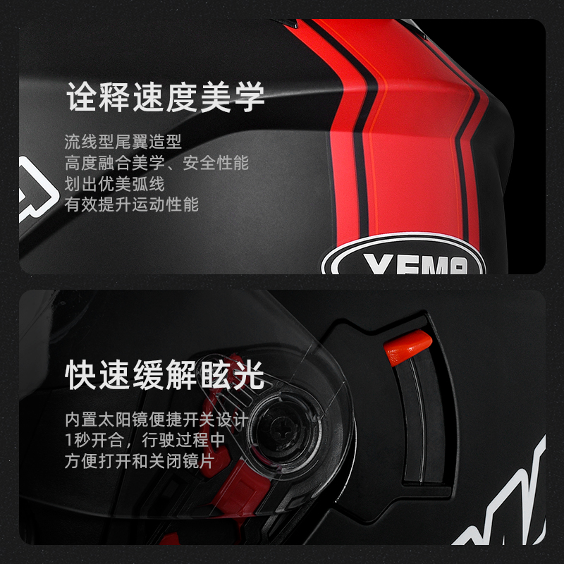 野马3C认证电动摩托车头盔男女士夏季安全帽四季通用越野机车全盔 - 图1