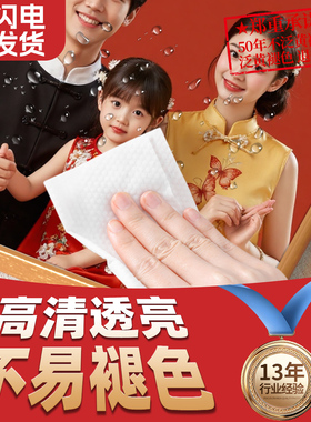 洗照片做成全家福定制相框摆台