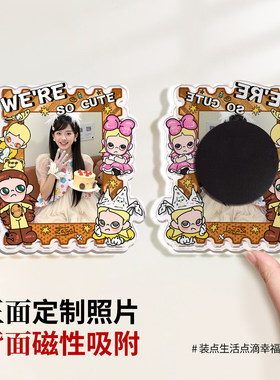 卡通亚克力冰箱贴来图定制