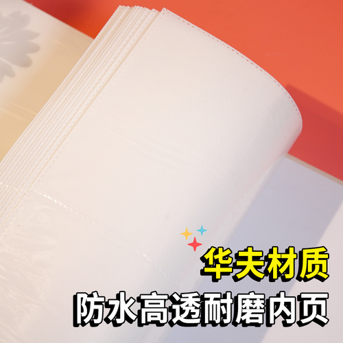 小相册本情侣恋爱纪念册定制6寸六插页照片收纳结婚影集记录3寸45