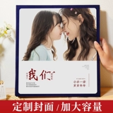 Фотография, вместительный и большой фотоальбом, книга роста, делается под заказ, 6 дюймовая, 5 дюймов