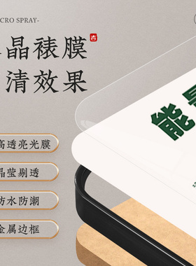 办公桌工位情绪稳定饰品高级布置