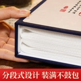 Фотоальбом, маленький книга роста, 6 дюймовый, 5 дюймов