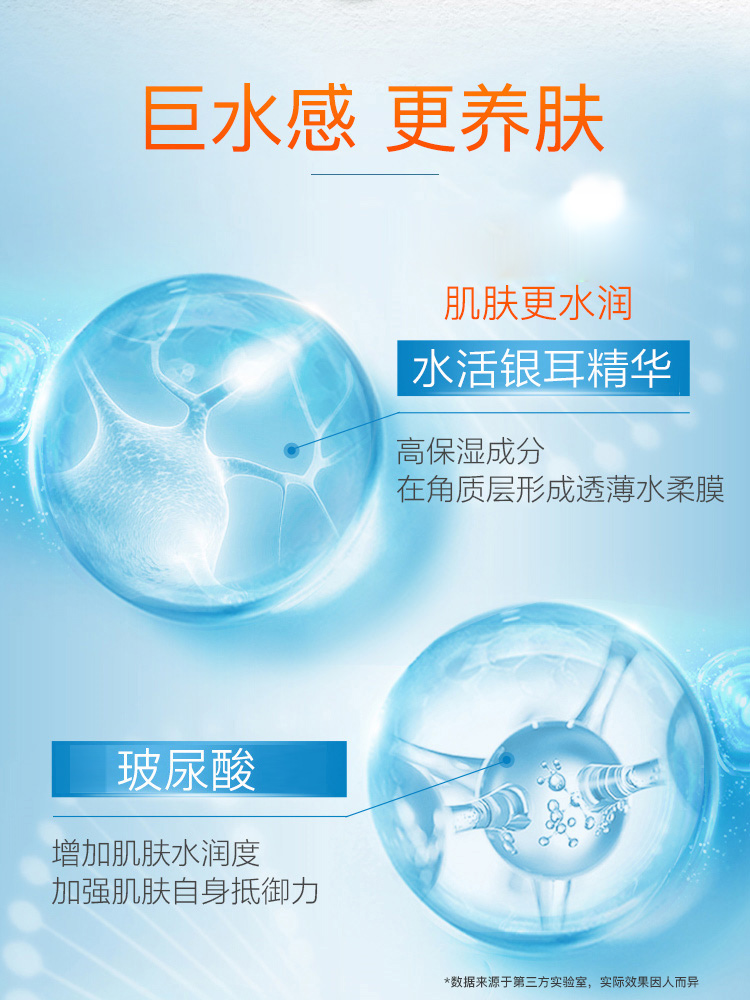 曼秀雷敦新碧防晒霜女面部全身热销榜隔离男小金帽官方正品旗舰店-图1