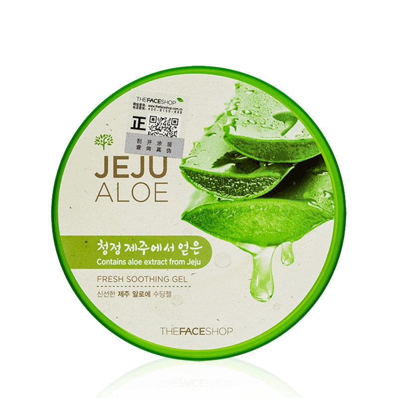 菲诗小铺芦天然荟舒缓嫩肤秋冬季膏 福柏化妆品乳液/面霜