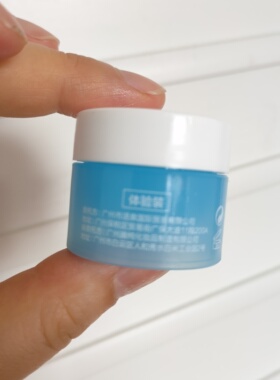 专柜正品活泉薄利多销