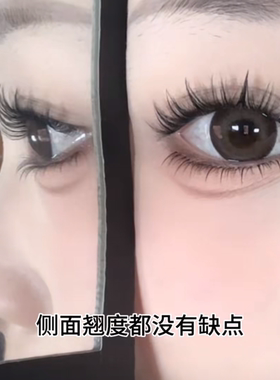 大容量免胶犬系睫~懒人漫画眼小奶狗睫毛假睫毛超自然新手果冻胶