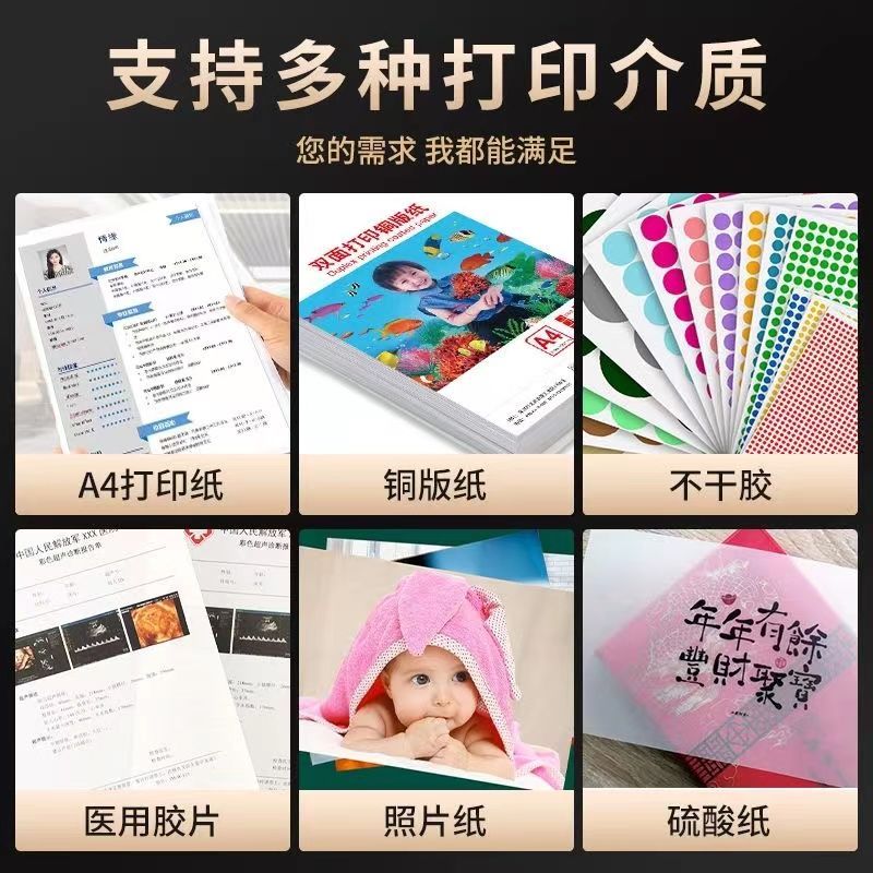适用惠普LaserJetPro 200 M276nw M251n硒鼓CF210A碳粉HP131A墨盒-图2