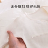 Детский демисезонный комбинезон для новорожденных, бандаж пупочный, хлопковое боди