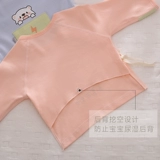 Специальное предложение для новорожденного Baby Pure Cotton Cotton Spring и осень-новорожденный полузащитный малыш 0-3 месяца костюма монаха