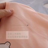 Специальное предложение для новорожденного Baby Pure Cotton Cotton Spring и осень-новорожденный полузащитный малыш 0-3 месяца костюма монаха