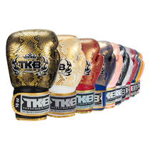 Thai imports genuine leather TKB boxer sets male and female adults scattered and battled for a boxing boxing boxing gloves