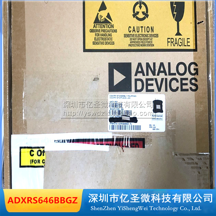 ADXRS646 ADXRS646BBGZ 偏航角速度陀螺仪 传感器 ADI 进口原装 - 图2