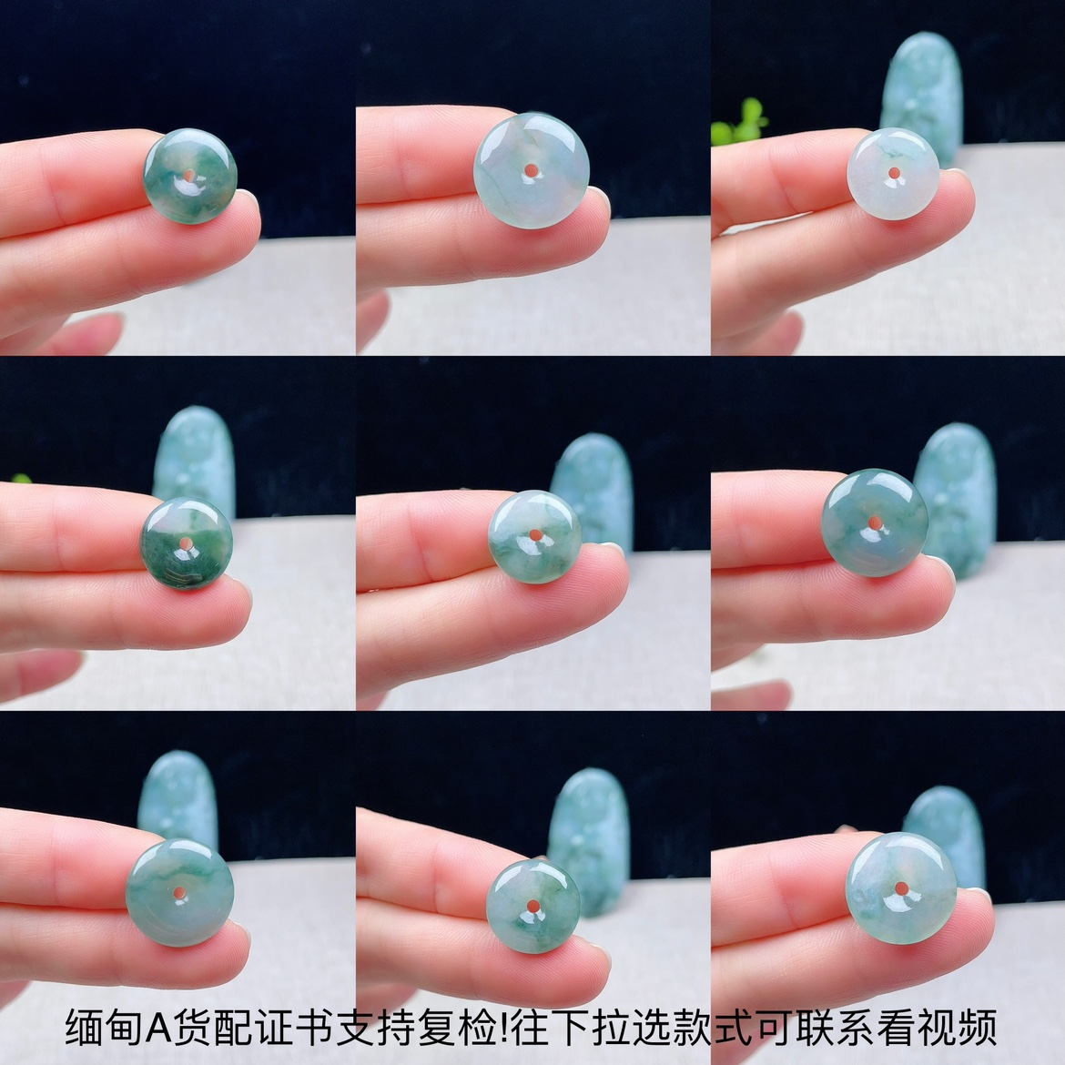 A货翡翠飘花小平安扣吊坠缅甸老坑油绿圆扣手链玉坠一生平安无事 - 图0