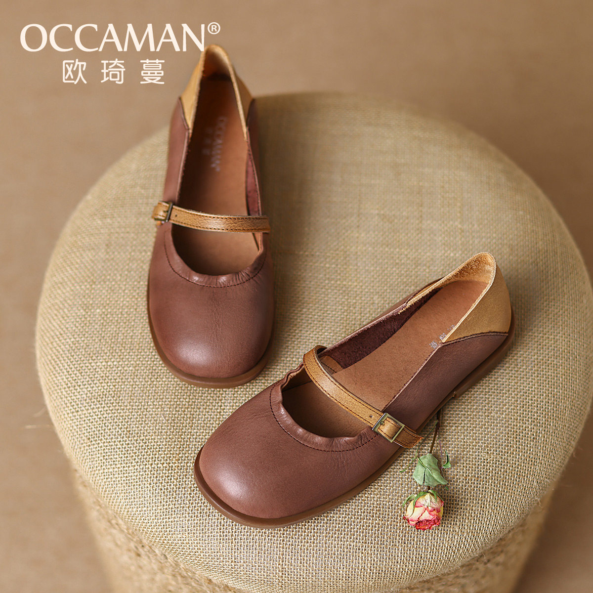 拼色浅口单鞋女2025真皮复古休闲秋季女鞋一脚蹬新款豆豆鞋平底鞋,淘宝优惠券,粉丝福利购,淘宝优惠卷