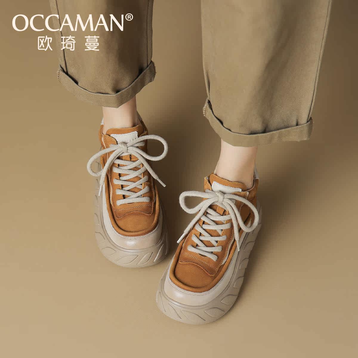 厚底休闲鞋女2025秋季新款真皮复古女鞋是啥百搭增高板鞋深口单鞋,淘宝优惠券,粉丝福利购,淘宝优惠卷