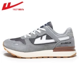 Warrior, утепленная спортивная обувь, удерживающие тепло кроссовки, туфли