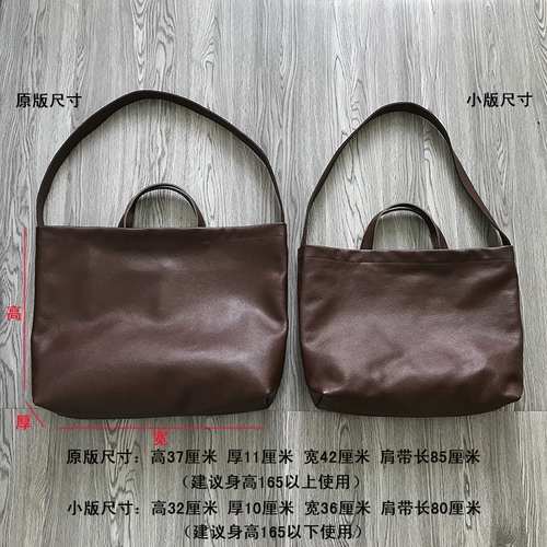 Кожаная сумка на одно плечо для отдыха, вместительная и большая сумка через плечо, воловья кожа