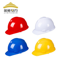 Golden Energy Power National Standard Electrician Safety Helmet ABS GRP Anti-Shock Safety Helmet Winter Anti-Chill Cotton Safety Helmet