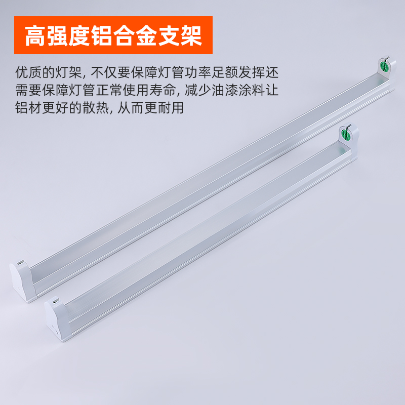 欧司朗紫外线消毒灯家用食品厂杀菌灯医用诊所幼儿园室内紫外线灯