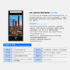 High-quality 8-inch large screen dynamic face