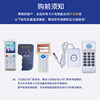Proximity card access control COUNS/high quality