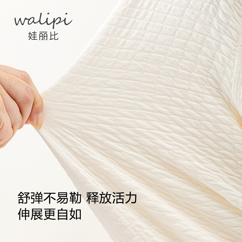 娃丽比婴儿连体衣男女宝宝衣服秋衣打底内衣保暖睡衣春款爬服秋冬,淘宝优惠券,粉丝福利购,淘宝优惠卷