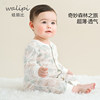 Walibi baby onesie pure cotton summer 50 count