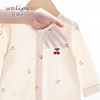 Waribi jumpsuit pure cotton spring and summer jacquard breathable