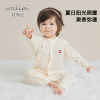 Waribi jumpsuit pure cotton spring and summer jacquard breathable