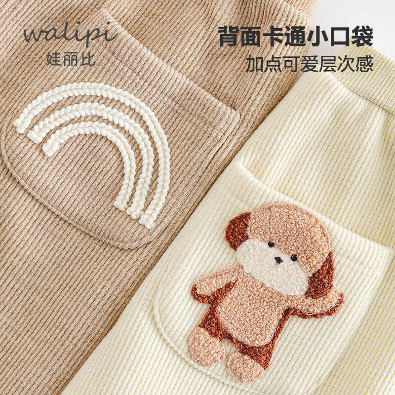 娃丽比女童裤子加绒外穿男宝宝长裤保暖工装卫裤婴幼儿运动裤秋冬,淘宝优惠券,粉丝福利购,淘宝优惠卷