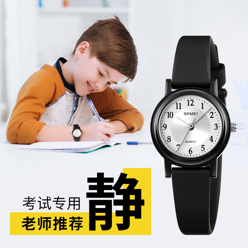 时刻美儿童男女孩简约2021石英表 时刻美国产腕表