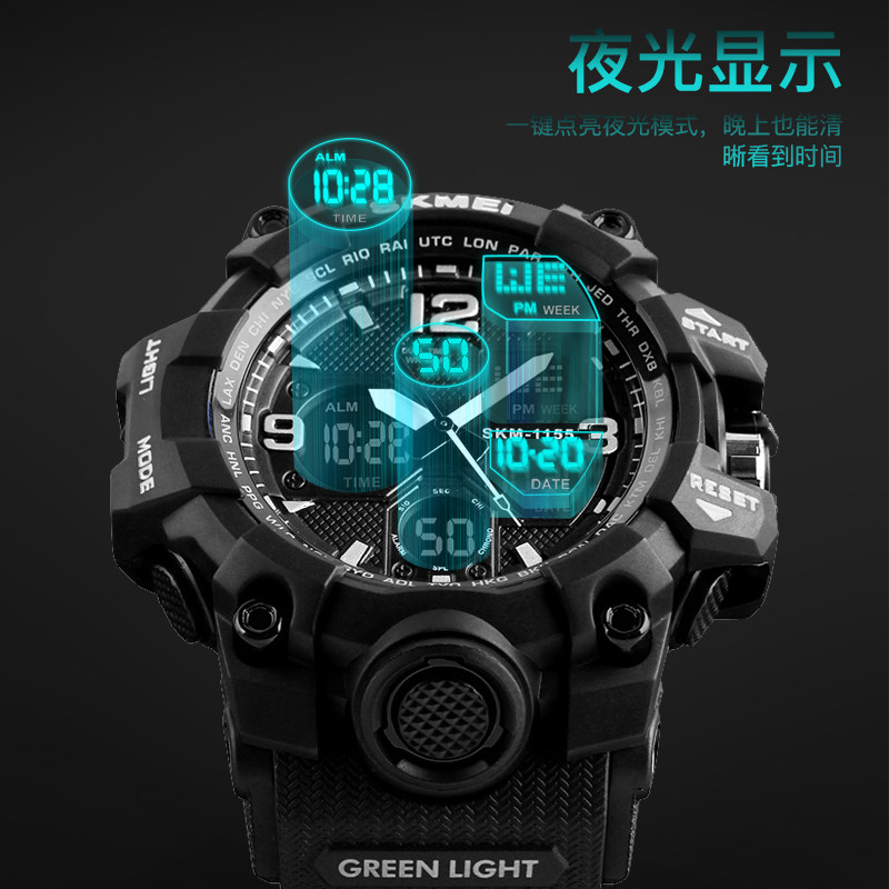 时刻美男士初中学生潮流机械电子表 时刻美国产腕表