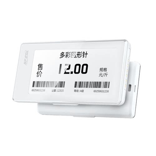 智能电子价签价格牌墨水屏生鲜超市商场门店仓库2.1英寸手机改价 - 图3