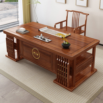 New Chinese goldflower pear wood full solid wood desk minimalist home office owner table computer desk writing desk