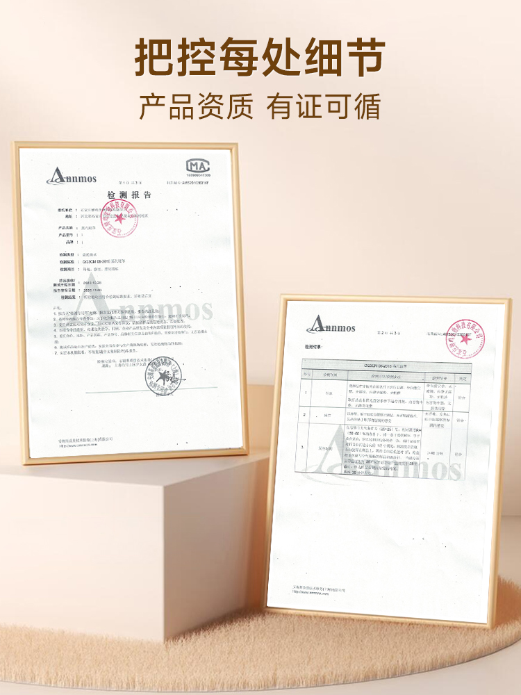 可孚蒸汽眼罩恒温热敷缓解眼疲劳干眼学生儿童干涩叶黄素遮光眼贴 - 图2