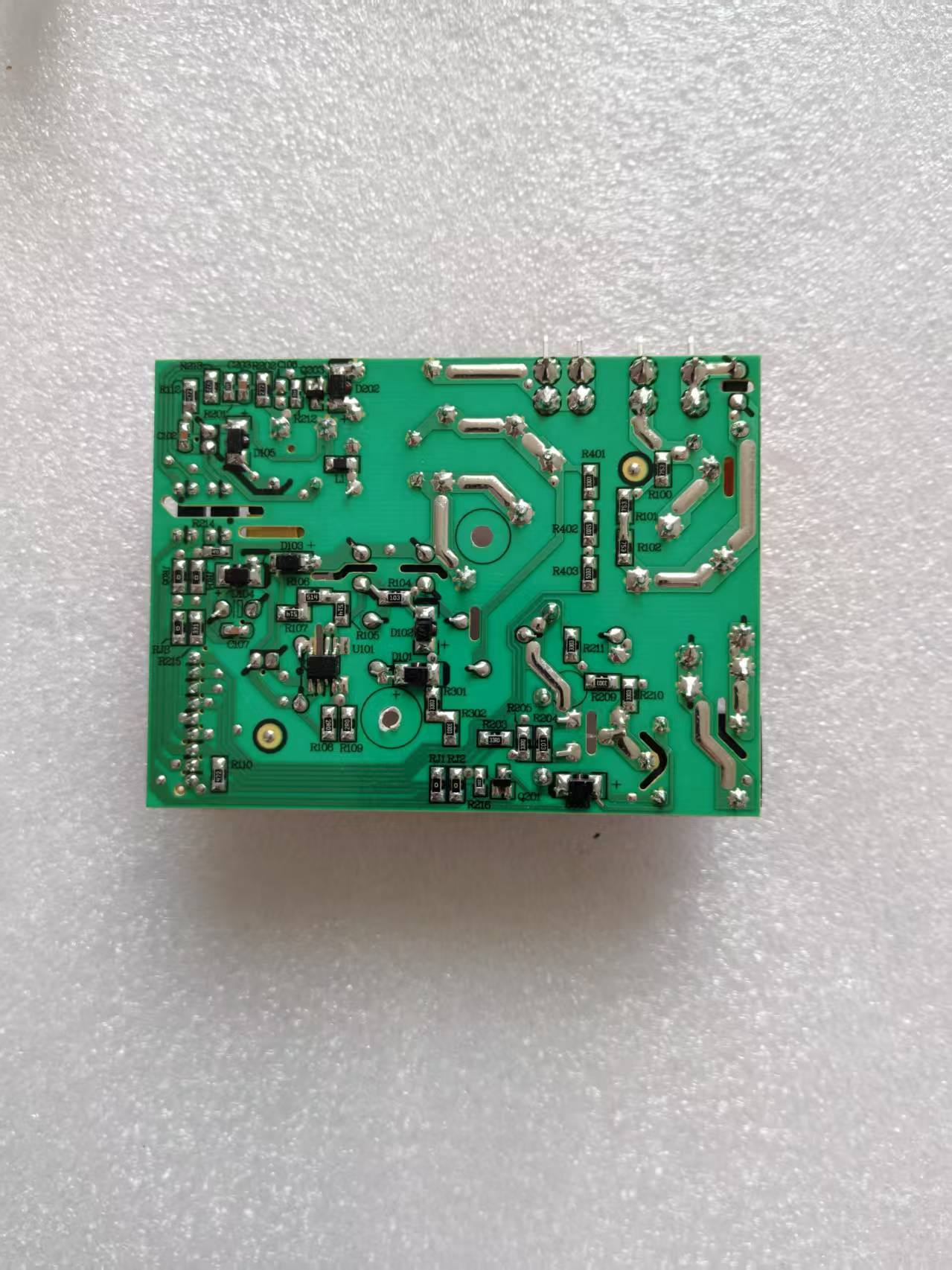 适用苏泊尔可拆洗破壁机SP616/SP626R/SP75RD主板电源板原装配件 - 图2