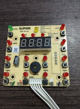 适用苏泊尔电压力锅SY-25YC10/8110/9010新款灯板控制板按键板6线