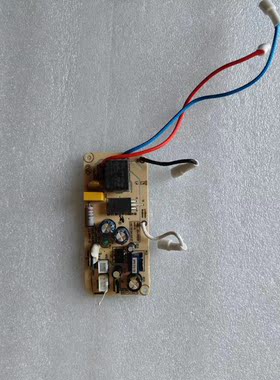 适用于苏泊尔电热水瓶SW-50J66A电源板主板KSP010原厂配件