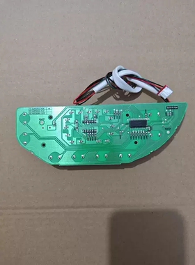 适用苏泊尔电压力锅SY-50FC8181Q/9081Q灯板显示板触摸板原厂配件