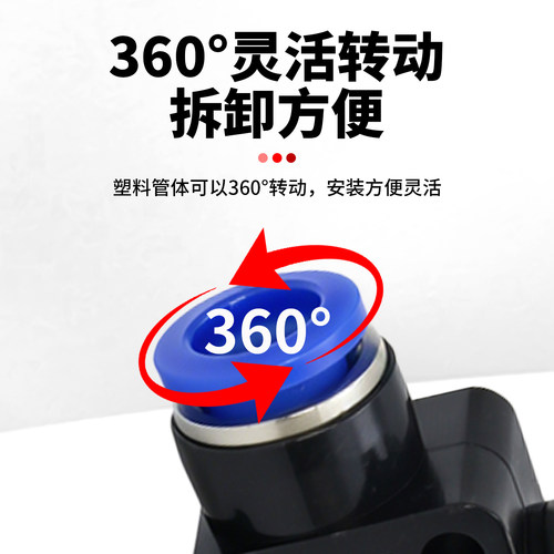 PA气管快速快插气动调节接头限流阀LSA8 4 6 10 12mm管道式节流阀 - 图2