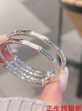 星星竹节纯银手镯时尚卡通可爱