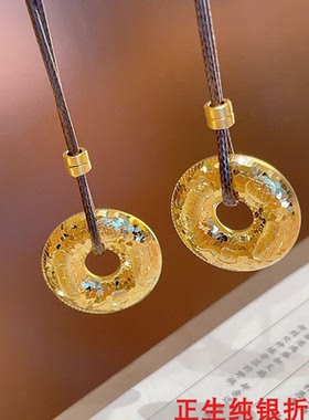 吉言碎冰冰纯银项链女简约百搭