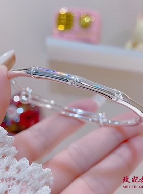 炫彩竹节纯银手镯女时尚气质轻奢