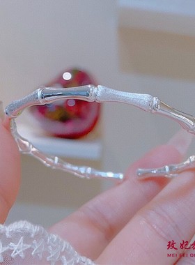 竹节纯银手镯女小众简约百搭时尚