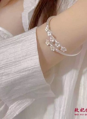 梅花纯银手镯女时尚轻奢高级感