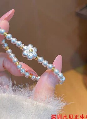 桃花转运珠手链女个性简约百搭
