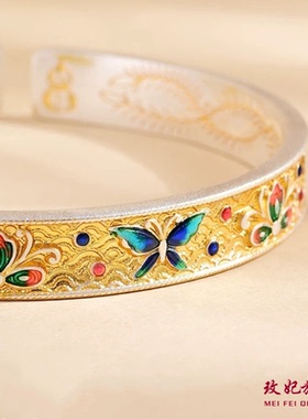 蝴蝶描金纯银手镯女轻奢高级感