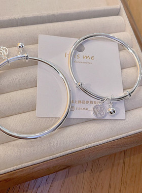 福字铃铛纯银手镯女时尚网红款